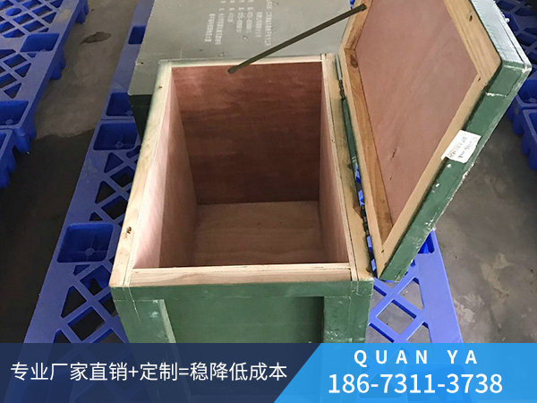 軍工箱 軍工箱